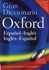 GRAN DICCIONARIO OXFORD ESPAÑOL-INGLES/INGLES-ESPAÑOL 4ªEDICION COMPLETAMENTE REVIDADA Y ACTUALIZADA