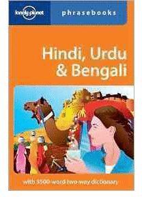 HINDU, URDU & BENGALI  PHRASEBOOK 4