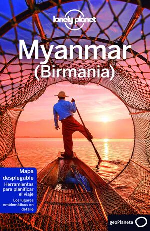 017 MYANMAR ( BIRMANIA )