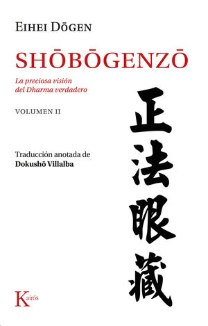 SHOBOGENZO - VOL. 2