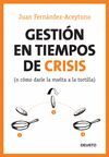 GESTION EN TIEMPOS DE CRISIS