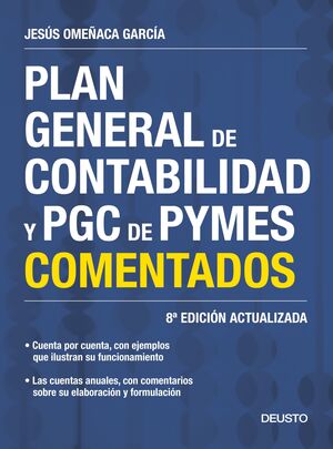 017 PLAN GENERAL DE CONTABILIDAD Y PGC DE PYMES COMENTADOS