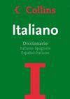 011 COLLINS ITALIANO -DICCIONARIO ITALIANO-SPAGNOLO/ESPAÑOL-ITALI