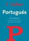 011 COLLINS PORTUGUES -DICCIONARIO PORTUGUES-ESPAÑOL/ESPAÑOL-PORT