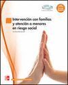 013 CFGS INTERVENCION CON FAMILIAS Y ATENCION A MENORES EN RIESO SOCIAL