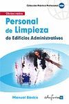 PERSONAL DE LIMPIEZA DE EDIFICIOS ADMINISTRATIVOS -MANUAL BASICO