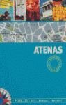 *** 007 ATENAS - PLANO GUIA