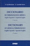 DICCIONARIO DE TERMINOLOGIA MEDICA INGLES-ESPAÑOL/ ESPAÑOL-INGLES