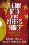 LIBRO ROJO DE LOS MARTIRES CHINOS, EL