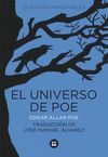 EL UNIVERSO DE POE - CLASICOS UNIVERSALES/1