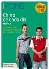 CHINO DE CADA DIA. +CD-MP3 Y AUDIO. GUIA CONVERSACION
