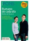 RUMANO DE CADA DIA. +CD-MP3 Y AUDIO. GUIA CONVERSACION