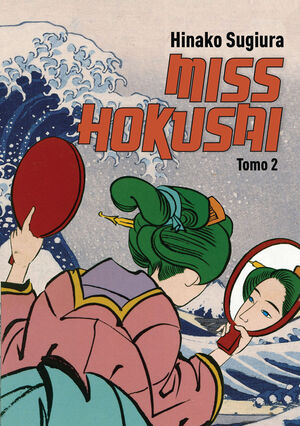 MISS HOKUSAI T2