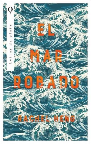 EL ESTILO DE LOS ELEMENTOS, RODRIGO FRESAN, Random House