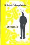 ANTOLOGIA II RECITAL CHILANGO-ANDALUZ