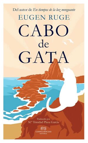 CABO DE GATA