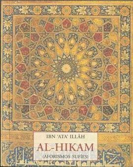 AL-HIKAM (AFORISMOS SUFIES)
