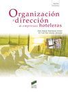 018 ORGANIZACION Y DIRECCION DE EMPRESAS HOTELERAS